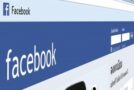 Facebook as Social CRM Tool